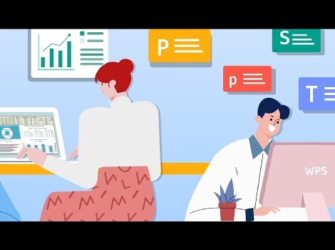 WPS Office 安卓版下载安装到手机教程